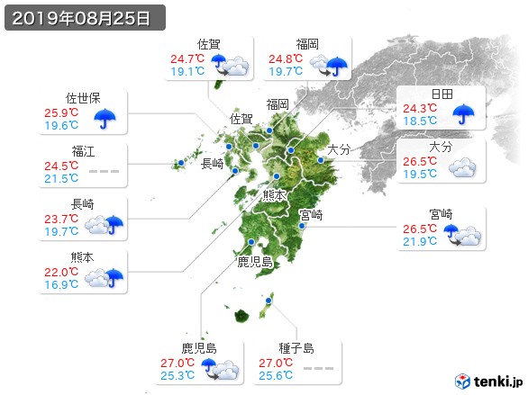 九州地方(2019年08月25日の天気