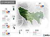 実況天気(2019年08月25日)