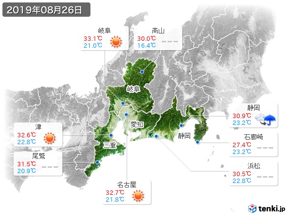 東海地方(2019年08月26日の天気