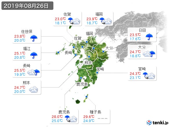 九州地方(2019年08月26日の天気