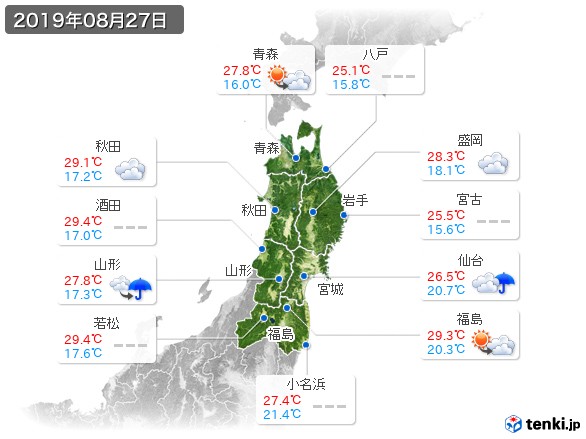 東北地方(2019年08月27日の天気