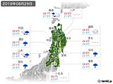 2019年08月29日の東北地方の実況天気