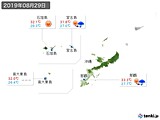 実況天気(2019年08月29日)