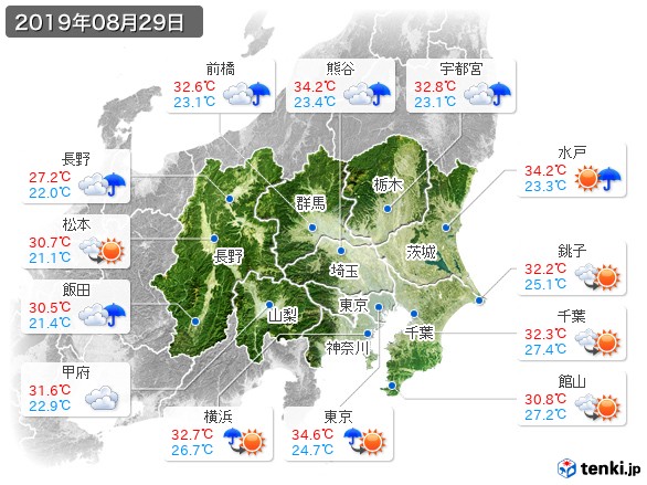 関東・甲信地方(2019年08月29日の天気