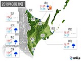 実況天気(2019年08月30日)