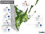 実況天気(2019年08月31日)