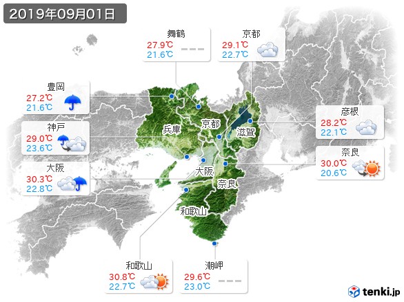 近畿地方(2019年09月01日の天気