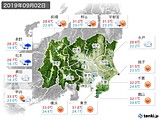 実況天気(2019年09月02日)