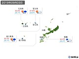 2019年09月03日の沖縄地方の実況天気