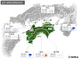 2019年09月04日の四国地方の実況天気