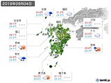 2019年09月04日の九州地方の実況天気