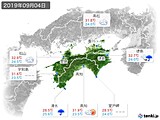 実況天気(2019年09月04日)