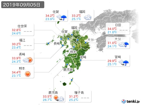 九州地方(2019年09月05日の天気