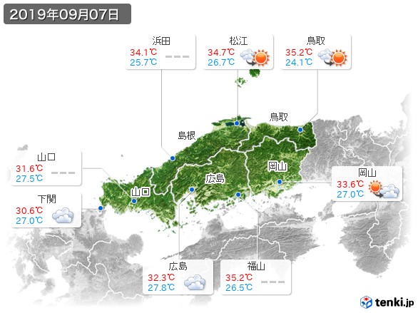 中国地方(2019年09月07日の天気