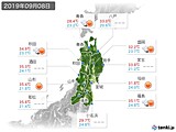 2019年09月08日の東北地方の実況天気