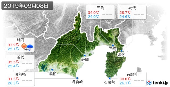 静岡県(2019年09月08日の天気