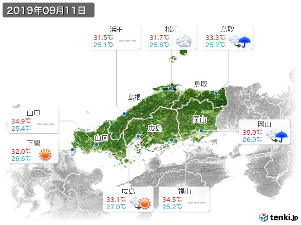 中国地方(2019年09月11日の天気