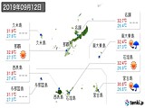 実況天気(2019年09月12日)