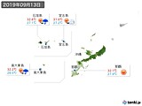 2019年09月13日の沖縄地方の実況天気