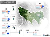 2019年09月15日の東京都の実況天気