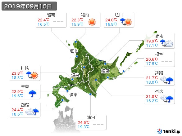 北海道地方(2019年09月15日の天気