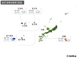 2019年09月16日の沖縄地方の実況天気