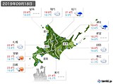 2019年09月18日の北海道地方の実況天気