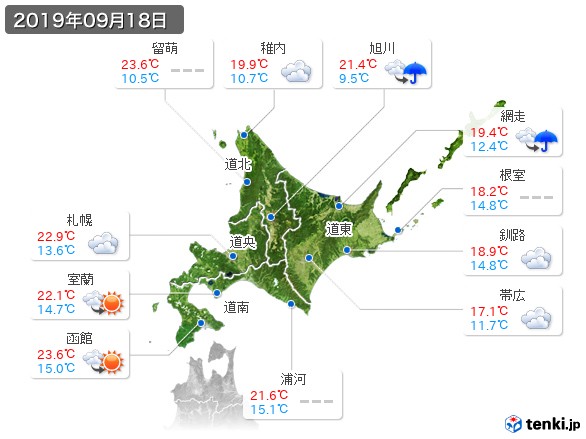 北海道地方(2019年09月18日の天気