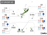 実況天気(2019年09月18日)