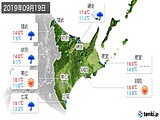 実況天気(2019年09月19日)