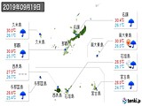 実況天気(2019年09月19日)