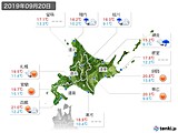 2019年09月20日の北海道地方の実況天気