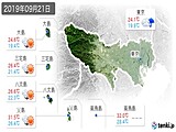 2019年09月21日の東京都の実況天気