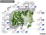 2019年09月22日の関東・甲信地方の実況天気