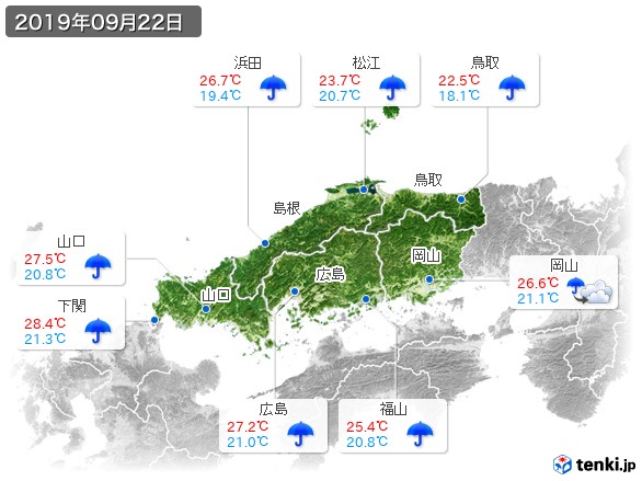 中国地方(2019年09月22日の天気