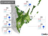 2019年09月23日の道東の実況天気