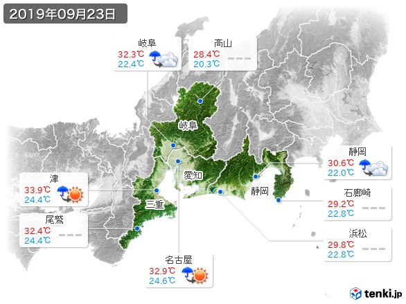 東海地方(2019年09月23日の天気