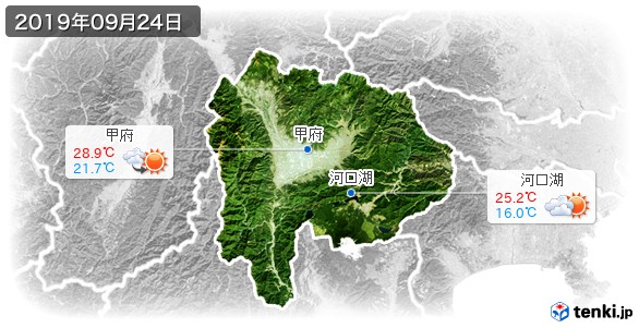 山梨県(2019年09月24日の天気