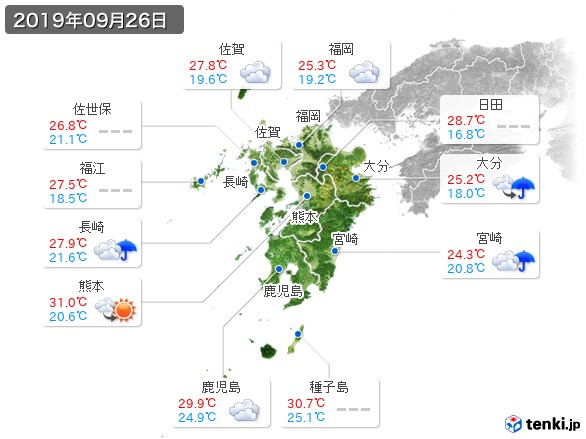 九州地方(2019年09月26日の天気