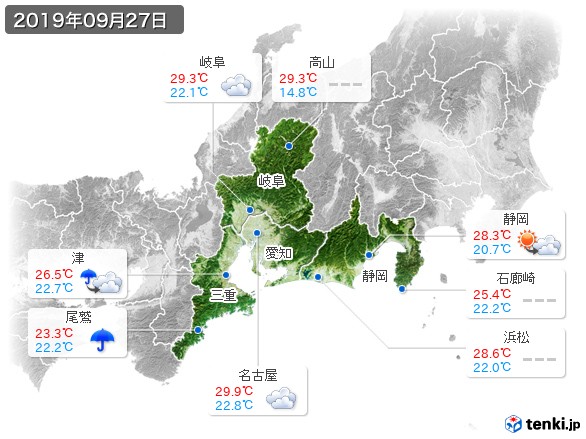 東海地方(2019年09月27日の天気