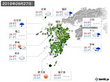 実況天気(2019年09月27日)