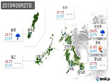 実況天気(2019年09月27日)