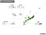 2019年09月29日の沖縄地方の実況天気