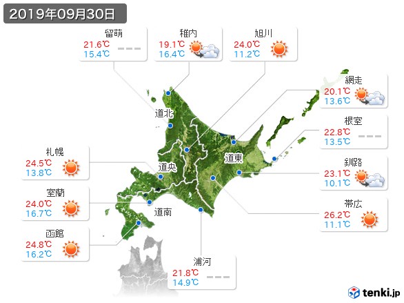 北海道地方(2019年09月30日の天気