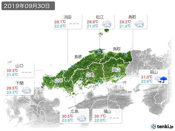 中国地方(2019年09月30日の天気