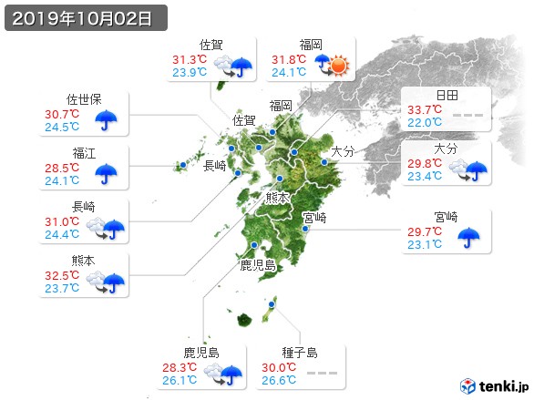 九州地方(2019年10月02日の天気