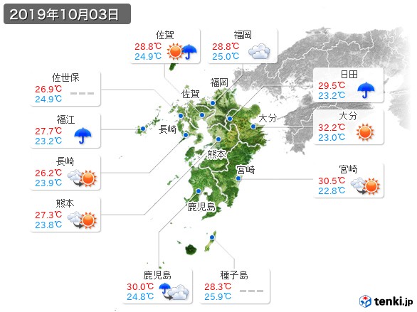 九州地方(2019年10月03日の天気