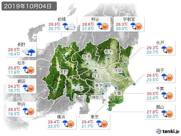 関東・甲信地方(2019年10月04日の天気