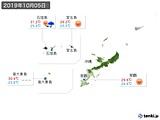 2019年10月05日の沖縄地方の実況天気