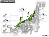 2019年10月06日の北陸地方の実況天気